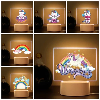 1 бр горещо Сладки еднорози 3D нощна светлина деца играчка акрилни нощни светлини подарък