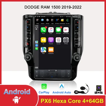 12.1 инчов Android 11 автомобилен радио за Dodge RAM 1500 2500 3500 2019 - 2022 Мултимедиен автоматичен стерео плейър Сензорен екран GPS Head Unit