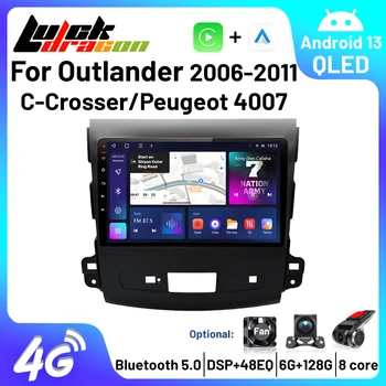 2 din Android безжичен CarPlay Android Auto за Mitsubishi Outlander Xl 2 2005-2012 4G кола стерео DVD GPS 2Din Android Autoradio