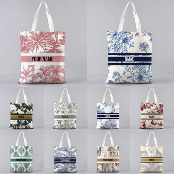 2023 Нов персонализиран дизайн име голяма пазарска чанта за жени купувач супермаркет чанта голям еко платно рамо пазарска чанта за дами