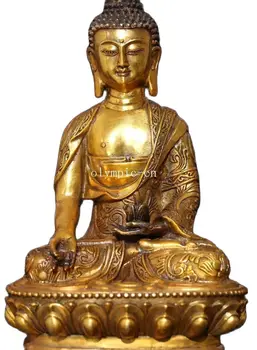 28CM 11'' бронзов позлатен златен цвят издълбан будизъм татагата Вайрочана Шакямуни буда