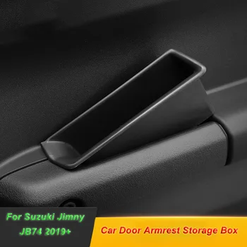 2бр Кутия за съхранение на слот за врати за автомобили за Suzuki Jimny JB74 2019+ Аксесоари за интериорна модификация Автоматична кутия за съхранение на подлакътници за врати