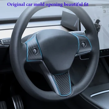 3pcs За Tesla Модел Y Модел 3 въглеродни влакна кола волана Trim капак рамка декоративен стикер интериор стайлинг аксесоари