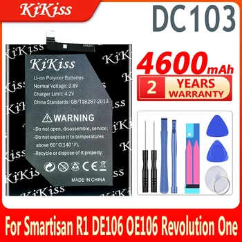 4600mAh KiKiss батерия DC103 за Smartisan R1 DE106 OE106 Revolution One батерии с голям капацитет