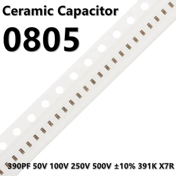 (50pcs) 0805 390PF 50V 100V 250V 500V ±10% 391K X7R 2012 SMD керамични кондензатори