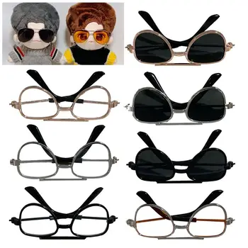 6cm мода плюшена кукла слънчеви очила за 10 см памучни кукли рамка очила мини плюшени животински слънчеви очила DIY дрехи аксесоари