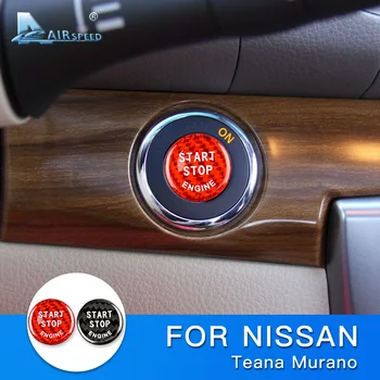 AIRSPEED за Nissan Teana Murano аксесоари Стикер от въглеродни влакна Бутон за стартиране на двигателя на автомобила Превключвател на устройството за запалване Интериорна облицовка