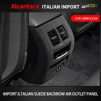 Alcantara Sueda За BMW X3 G01 X4 G02 2018-2023 Кола подлакътник кутия задна климатизация Air Outlet рамка капак корнизи панел