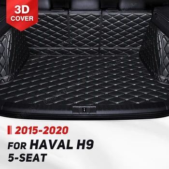 Auto пълно покритие багажник мат за HAVAL H9 5-местен 2015-2020 19 18 17 16 Car Boot Cover Pad Интериорен протектор аксесоари