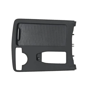 Car Center Console Roller Blind Cover Water Cup Holder Cover за Mercedes-Benz W204 W212 2046800107 A20468047089051