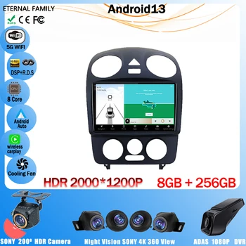 Car Radio Android 13 За Volkswagen Beetle A4 2002 - 2011 Мултимедиен плейър Навигация Стерео GPS Auto Head 4G NO 2Din DSP WIFI