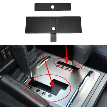 Car Shift Panel Dust Cover Shift Shift Panel Trim Strip за Mitsubishi Pajero V93 V80 V87 V97 Montero V73 V77