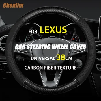 Carbon Fiber Car Кормилен капак Дишаща Anti-Skid Sport Style Калъфи за волана за Lexus NX ES UX US RC LX GX