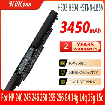 KiKiss Нова батерия HS03 HS04 За HP 240 245 246 250 255 256 G4 14g 14q 15g 15q 15T 15Z 807957-001 HSTNN-LB6U HSTNN-LB6V