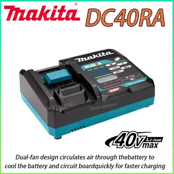 Makita DC40RA 40V Max XGT Rapid Optimum Charger Digital Display Оригинален 40V зарядно устройство за литиева батерия Дизайн с двоен вентилатор