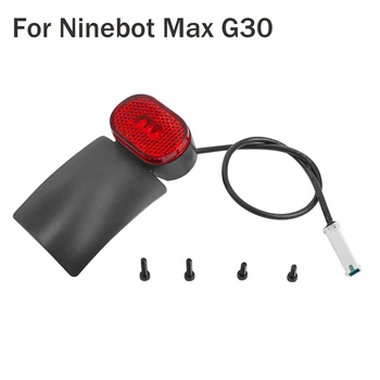 Monorim задно окачване Аксесоари за калници Поддръжка на задните светлини Лицензионни части за Segway Ninebot Max G30 Инструмент за пробиване