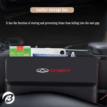 PU кожена кутия за съхранение на столчета за кола за Chery Tiggo 2 3 4 5 7 Pro Arrizo EQ7 Аксесоари за организатори на чанти за съхранение на предни седалки