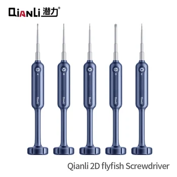 Qianli 2d отвертка летяща риба силен магнетизъм винт малко комплект за IPhone & Android мобилен телефон професия ремонт ръчни инструменти