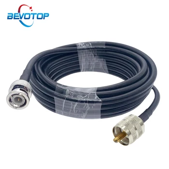 RG58 кабел BNC мъжки към UHF мъжки щепсел PL259 конектор RF коаксиален пигтейл разширение джъмпер кабел кабел 1M 2M 5M 10M