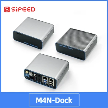 Sipeed M4N Dock AXera-Pi Pro AX650N 43.2T 32-канален 8K H265 Двоен гигабит SATA AIBOX Edge Computing NVR