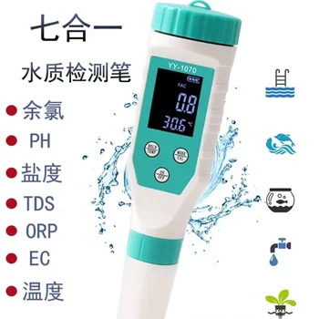 Smart Bluetooth версия C- 600 Седем в едно качество на водата писалка салинометър Ph / TDs / EC / ORP / SG Хидрометър PH метър