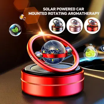 Solar Car парфюм кола ароматерапия дифузьор алуминиева сплав двоен пръстен окачени въртящи махало Автоконсумативи