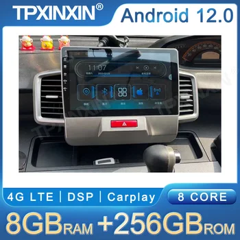 TPXINXIN 2 Din Android 11 Автомобилно радио за Honda Freed 1 Spike 2008 - 2016 Мултимедиен плейър Carplay Stereo 4G GPS DVD Head Unit