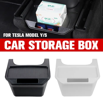 Trash Can Organzier TPE стил за Tesla Модел Y Задна кутия за съхранение Вътрешни аксесоари Аксесоари за кола под седалката 2023 Авточасти