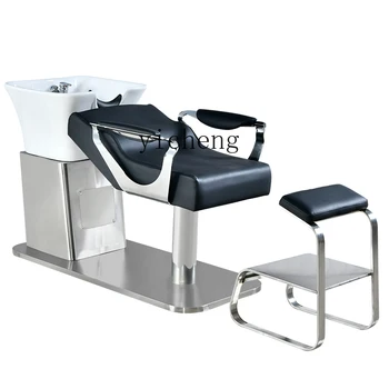 XC шампоан стол фризьорски салон посветен бръснарница фризьорски салон шампоан стол