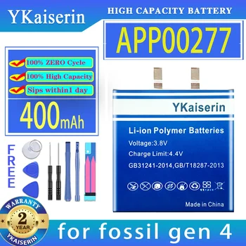 YKaiserin 400mAh Резервна батерия APP00277 (402428) за изкопаеми гени 4 gen4 цифрови батерии
