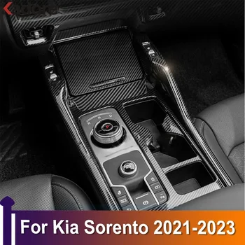 Автомобилна конзола Gear Shift Box панел Trim рамка капаци за Kia Sorento 2021 2022 2023 Стикер от въглеродни влакна Интериорни автоаксесоари
