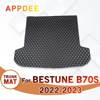 Автомобилна стелка за багажник за BESTUNE B70S 2022 Персонализирани аксесоари за кола Авто интериорна декорация