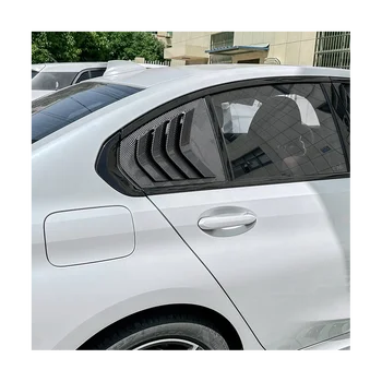 Автомобилни жалузи за задно стъкло триъгълен стикер за затвора Trim аксесоари за BMW Серия 3 G28