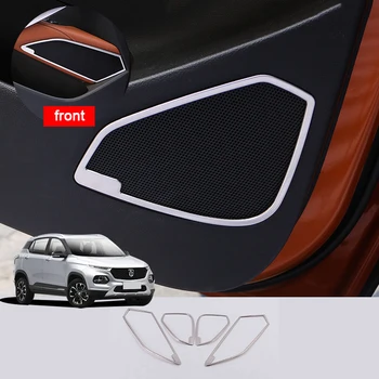 Автомобилни интериорни врати Аудио звукови високоговорители за Chevrolet Groove CN180S 2017 2018 2019 2020 2021 2022 2023 Baojun 510 Kit Auto