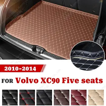 Висококачествена кожена стелка за багажник за кола за VOLVO XC90 (пет места)2010 2011 2012 2013 2014 обувка Килим интериорни аксесоари