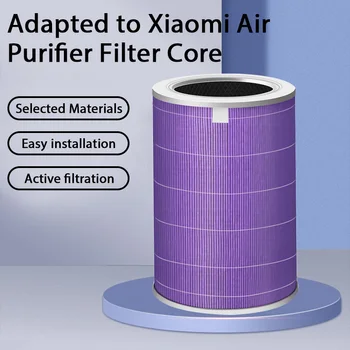 Въздушен филтър за пречиствател на въздух Xiaomi Mi 2/1/2S/3/3H/Pro Generation Air Purifier H13 Carbon HEPA филтър Антибактериални формалдехид