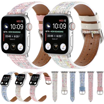 Дамска ежедневна каишка за Apple Watch Ultra 8 49mm кожена лента за IWatch 8 7 6 SE 5 41 45mm 44 40mm Dressy Smartwatch Watchband