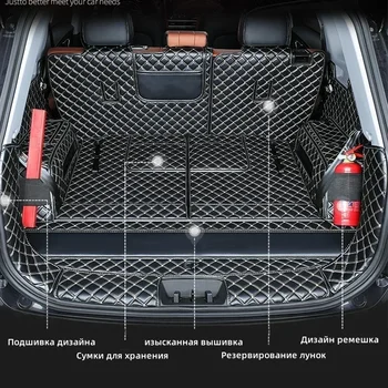Для 7 мест Тигго Tiggo 8 Pro/Pro max/Pro e + 2022 2023 2024 коврик из искусственной кожи в багажник автомобиля грузовой вкладыш