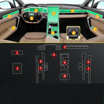 За Geely Atlas Boyue 2023 TPU прозрачен защитен филм интериорен стикер Централна конзола Gear Navigator Door Car аксесоари