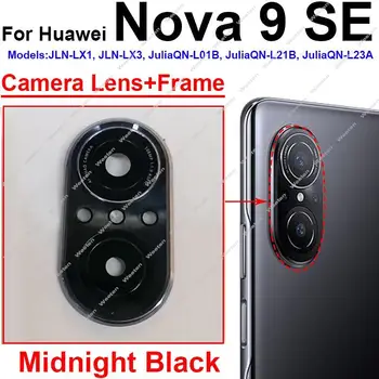За Huawei Nova 9 SE 9SE задна камера стъклен обектив рамка задна камера обектив стъклен капак лепило стикер части