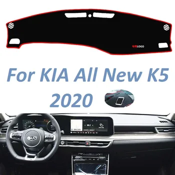 За Kia K5 Всички нови K5 2020 ляв десен волан без приплъзване на таблото Cover Mat инструмент килим кола аксесоари