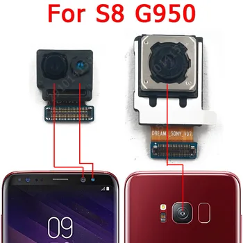 За Samsung Galaxy S8 G950F Предна задна камера за задно виждане Фронтална основна камера Модул Flex резервни части