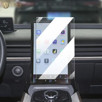За Toyota BZ3 2023-2024 Автомобилна вътрешна конзола Радио LCD дисплей екран Анти надраскване закаляване стъкло Анти синя светлина филм защита