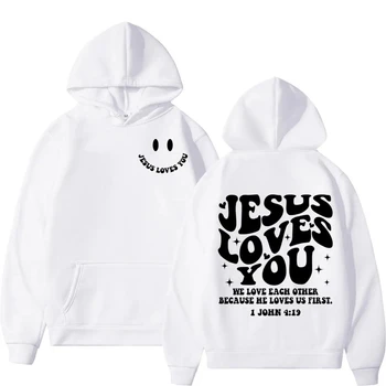 Исус те обича Двустранен печат Сива врана Мъже Жени Суитчъри Streetsweat спортно облекло Реколта пуловери качулки Y2K облекло