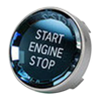 Капак на интериора на автомобила Кристал с един ключ на двигателя старт бутон стикер за BMW- 3/5 Серия E70 E90 E60 Silver