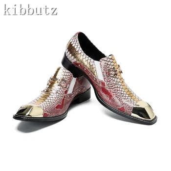 Класически змийски модел естествена кожа джентълменски обувки метални квадратни пръсти приплъзване на Оксфорд обувки за мъже мода бизнес офис