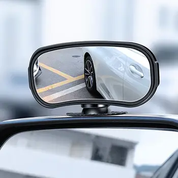 Кола за задно виждане Спомагателни огледала 360Degree стик на сляпата точка огледало Широкоъгълни странични задни огледала Задно паркиране Външно огледало за паркиране на заден ход