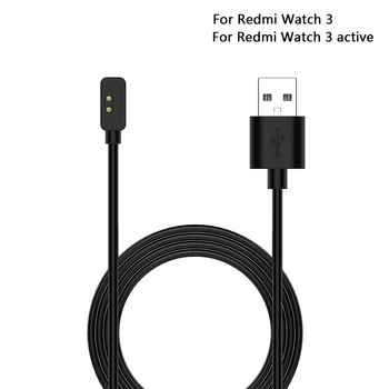 Магнитен кабел за зарядно устройство за Redmi Watch 3 Активен Lite USB кабел за зареждане Захранващ адаптер за Redmi Watch 3 2