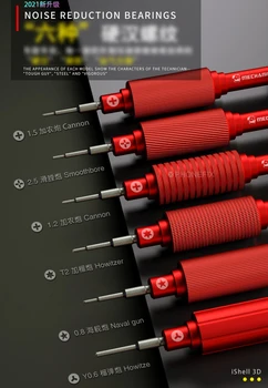 МЕХАНИК Хоросан Mini iShell 3D червен магнитен прецизен отвертка за iPad мобилен телефон камера ремонт разглобявате ръчни инструменти