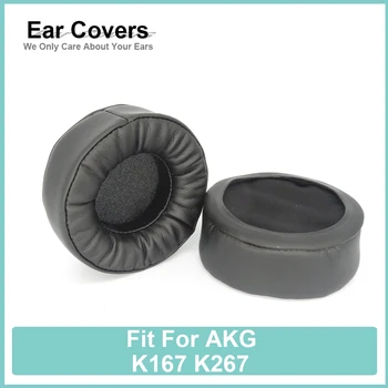 Наушници за AKG K167 K267 слушалки меки удобни наушници подложки пяна